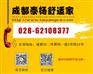 如何选购暖气片