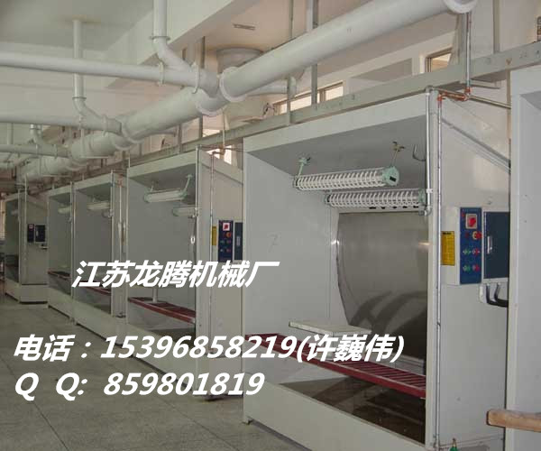 厂家直销水帘柜，喷漆柜，水帘喷漆台，涂装设备  家具喷漆柜  高温喷漆房
