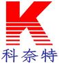 2016年印尼国际太阳能展