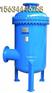 太原DN100油水分离器 DN125油水分离器