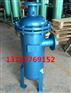 临汾矿用油水分离器 DN80油水分离器