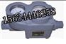 临汾SGS高压水表 SGS-5煤矿用高压水表