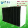 锦州市制药厂箱型活性炭过滤器 化学过滤器 异味吸附力强