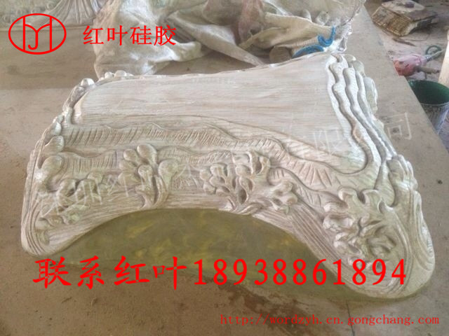 异型石膏线模具硅胶