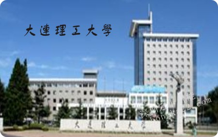 校园一卡通cpu卡制作  校园卡  深圳宏卡