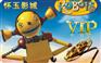 影城ic卡制作厂家|深圳宏卡智能