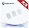 探感物联ETAG-T512 Inlay RFID标签