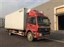 BJ5163XLC-XB型冷藏车