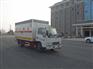SGZ5048XRQJX4易燃气体厢式运输车