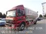 10吨散装饲料运输车价格 20方福田欧马可饲料运输车