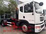 CLW5162ZXXD4型车厢可卸式垃圾车