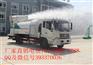 SCS5161TDYD型多功能抑尘车