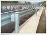 福建龙岩永定县钢板防撞护栏板表面处理