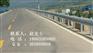 江苏扬州宝应县镀锌波形护栏板低价销售