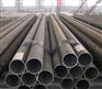 娄底欧标牌号无缝管生产厂家//沃龙管业