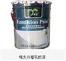 境友乳胶漆[双十一]大优惠  好产品认准境友漆 质量保证