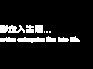 活动拍摄推荐|【荐】可信赖的活动拍摄