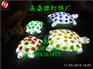 LED乌龟造型灯 海龟/金龟/花龟图案灯 动物造型灯LED