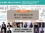 专业的阳光水榭装修|江苏优质的家庭装修推荐