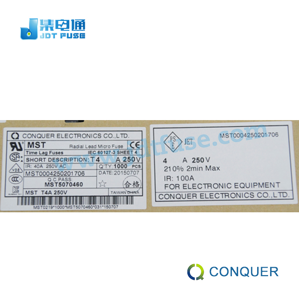 Conquer/功得 方形慢断MST004 4.0A  一次性保险丝  微型保险丝  方形保险丝