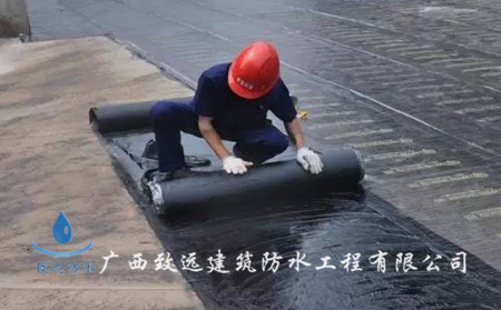 北海防水-防水卷材施工的5大工序