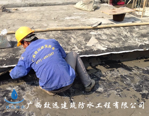 贵港地下室防水-地下工程防水如何区分等防级