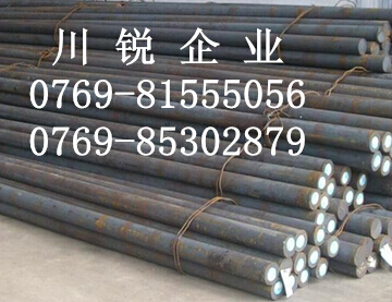 1085高韧性弹簧钢棒，高强度1085弹簧钢圆棒  1085弹簧钢棒  1085钢棒  1085圆棒