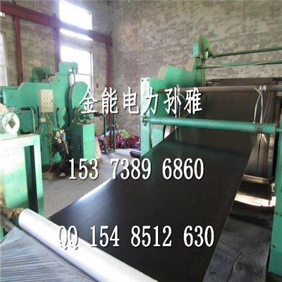 包头配电房绝缘胶垫厂家直销//5mm  绝缘地胶  绝缘板