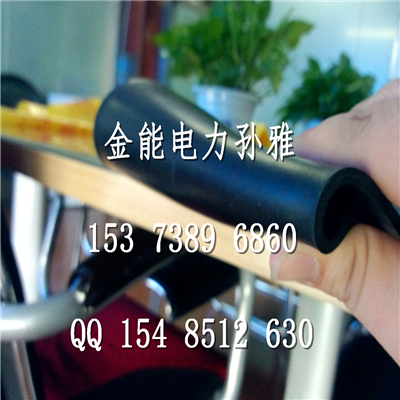 菏泽绝缘胶垫|黑色配电室绝缘胶垫执行标准  黑色绝缘胶垫