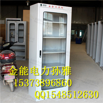 武汉发货电力安全工具柜金能设计结构  除湿安全工具柜