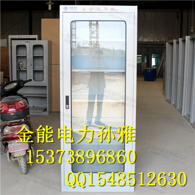 黄石生产自动除湿工具柜钢化玻璃++行业标准  安全工具柜  除湿安全工具柜  电力除湿工具柜