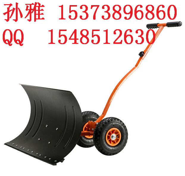 长春人工除雪锹推雪板JNDL库存发货  塑料锹  推雪车