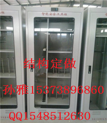 天水生产自动除湿工具柜钢化玻璃++行业标准  电力安全工具柜  除湿安全工具柜