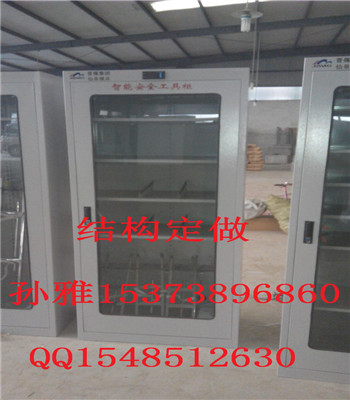 昆明定做电力工器具柜钢化玻璃++行业标准  安全工具柜  电力安全工具柜  除湿安全工具柜