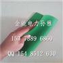 汕头绿色绝缘胶垫||5mm绝缘胶垫检测