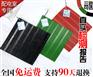湘潭10kv防滑绝缘胶垫1米宽什么价格