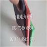 黄石6mm绝缘胶垫||高压绝缘胶垫厂家