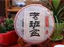 划算的2014年古树班盆上哪买：龙岗2014年古树班盆