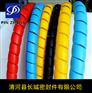 HPS-30 高压胶管保护套 弧面螺旋状护套 耐磨抗冲击