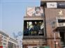 铜川P8全彩led显示屏 外墙高清led大屏幕厂家价格