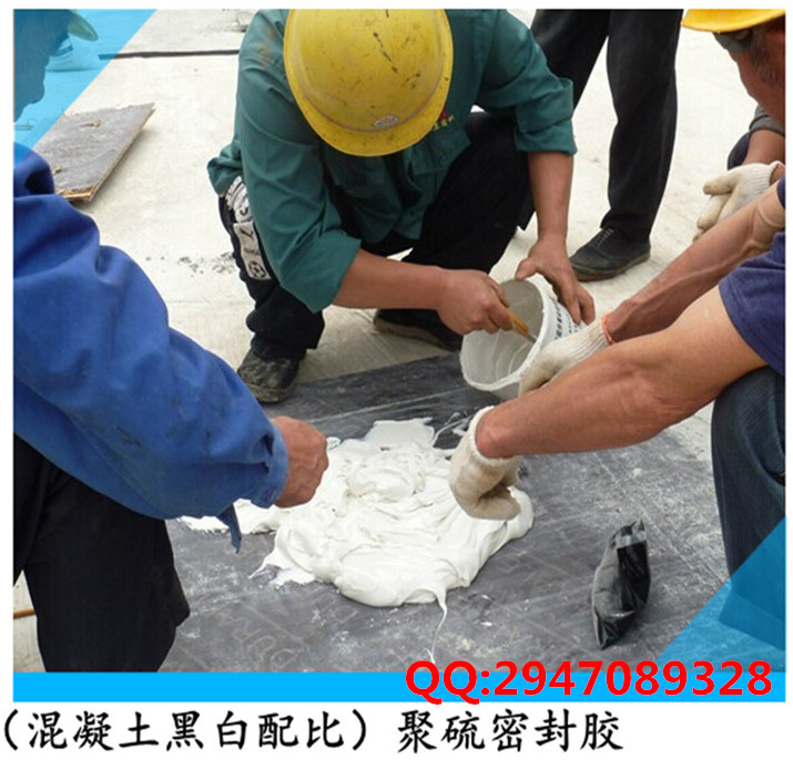 双组份聚氨酯密封胶厂家供应-双组份聚氨酯密封胶价格实惠