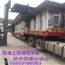 特卖低发泡聚乙烯闭孔泡沫板 优质伸缩缝接缝板节省您一半的票子
