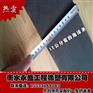 污水处理厂伸缩缝聚乙烯闭孔泡沫板2公分厚低发泡PE板保证足尺