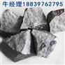 硅铁专家型企业