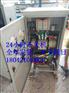 XJ01-190kW自耦减压起动柜专业制造