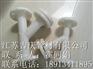 Y型过滤器 工作原理