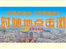 广告设计策划公司，去哪找具有口碑的广告设计