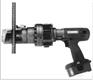 济宁雷沃 KROS-19钢筋速断器