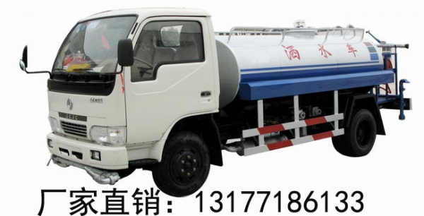 易联软件 QQ:139888518