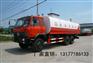 易联软件 QQ:139888518